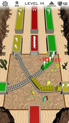 绘制道路 安卓版v0.8