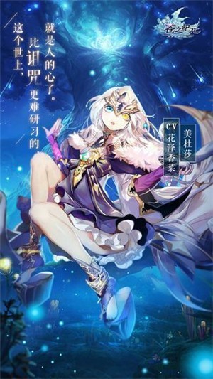 瓦特纪元 安卓版v1.0