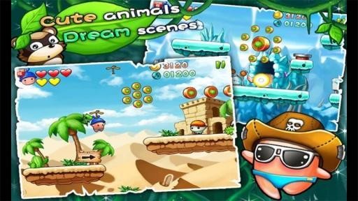 狂跳火拼 安卓版v1.0.1.1(1)