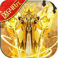 封魔神印 安卓版v1.0.1