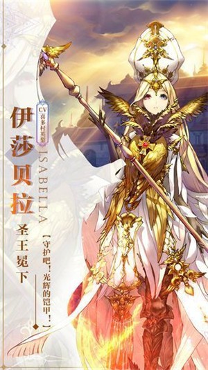 瓦特纪元 安卓版v1.0(1)