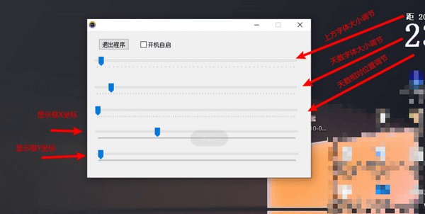 极简高考倒计时下载 v1.0免费版  (2)