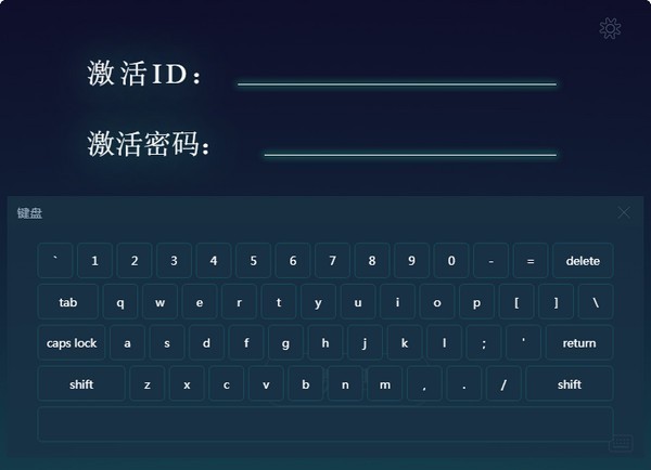 奇聚会议企业版 v3.0.7官方版