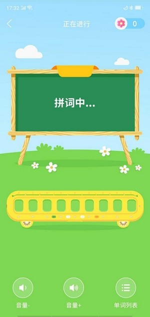 小西贝贝app下载