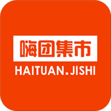 嗨团集市 安卓版v3.5.8