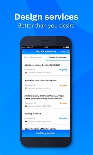BuildMost下载