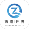 商洞 安卓版v1.0.4
