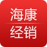 海康经销 安卓版v2.8.3