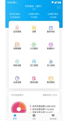亿富EcashAPP下载