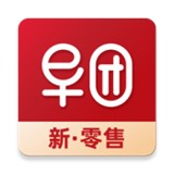 早团新零售 安卓版v2.2.0