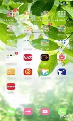 宜起购app下载