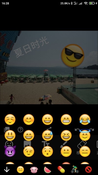 Emoji表情贴图app下载