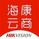 海康云商 安卓版v2.8.3