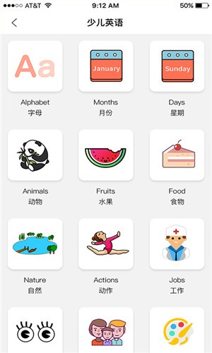 咔嗒可可印app下载