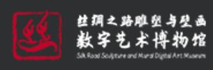 丝路艺术app(数字博物馆)v1.0.0 最新版