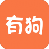 有狗安卓最新版v1.5.4下载