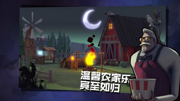 危鸡之夜无限研究币版 安卓版v1.0.3