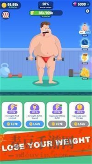 卡路里杀手 安卓版v1.0.3(2)