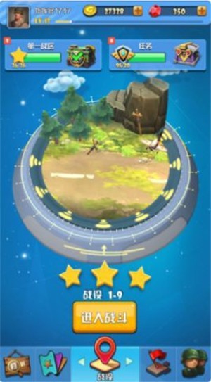 小兵向前冲 安卓版v1.0
