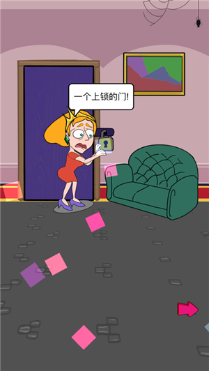 王子爱冒险 安卓版v1.0(1)