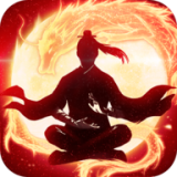 青云修神 安卓版v1.0.0
