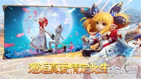 狂暴幻想 安卓版v1.0.0(1)