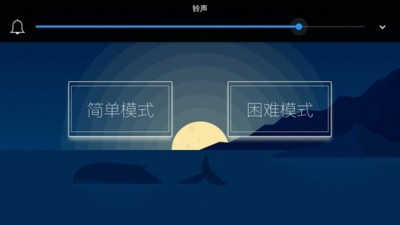 出海人生 安卓版v1.10