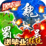 血饮天下满V版 安卓版v1.0.1