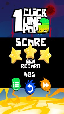 圈线消除 安卓版v5.0