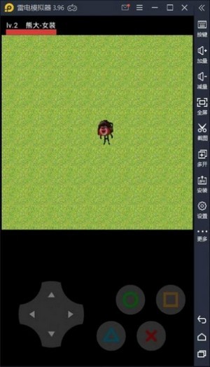 王者老八 安卓版v1.1