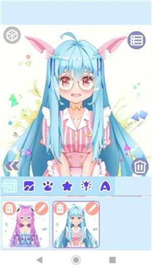 动漫装扮2 安卓版v1.0.0