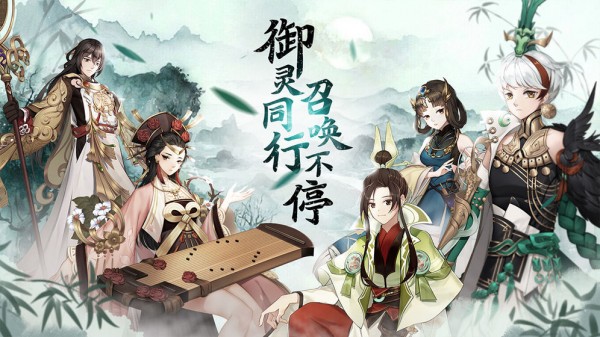 百世文华录内购版 安卓版v2.1