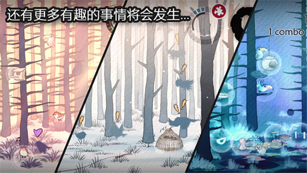 森鸟画语 安卓版v1.02