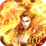 谋定天下百抽版 安卓版v1.0