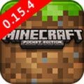 我的世界0.15.4版 安卓版v1.19.20.10