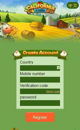 GOE伊甸园 安卓版v2.0.1