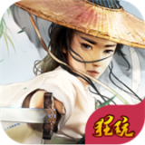 刺秦秘史无限版 安卓版v1.0