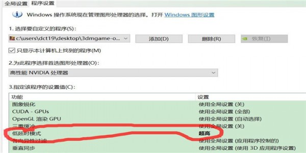 御姐玫瑰