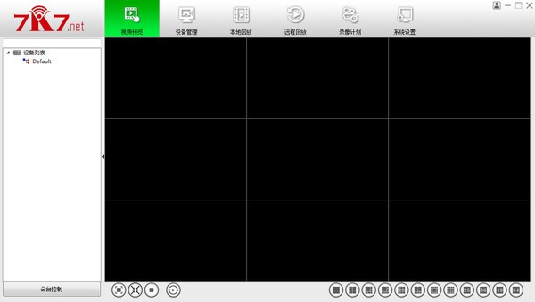 T CMS-快七KC-T CMS下载 v1.0.2.2官方版  (1)