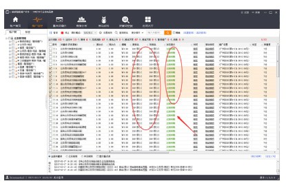 小脑袋智能推广软件神马专版下载 v3.0.0.5官方版  (4)