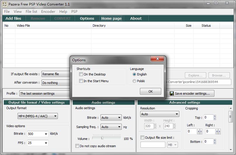 Pazera Free PSP Video Converterv1.1 绿色版