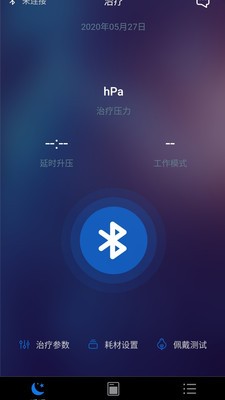 BMC Mini app下载