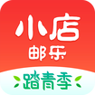 邮乐小店 安卓版v2.2.0