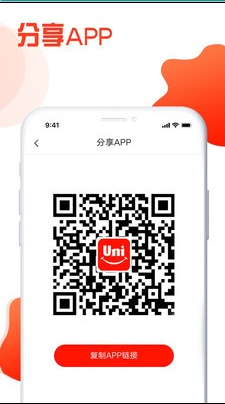 柚里社区app下载