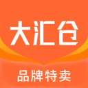 大汇仓 安卓版v1.0.2