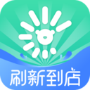 刷新到店 安卓版v1.1.1