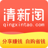 清新淘 安卓版v1.2.9
