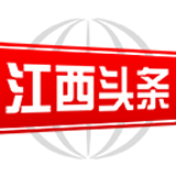 江西头条 安卓版v2.2.1