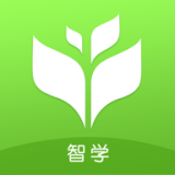 智学帮 安卓版v2.0.2