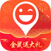 随便走 安卓版v6.3.1
